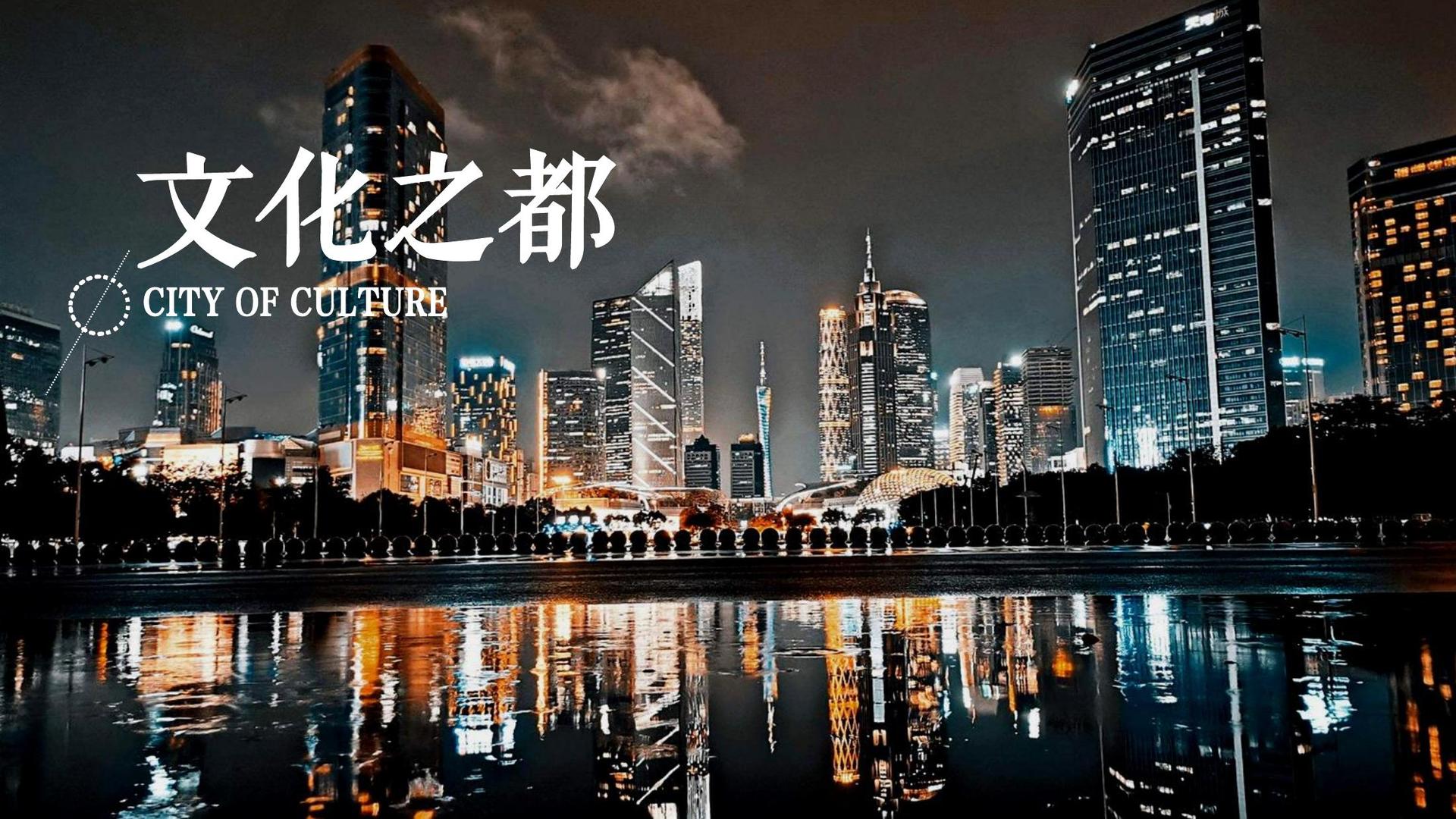 现代舞作品《呼吸之间》