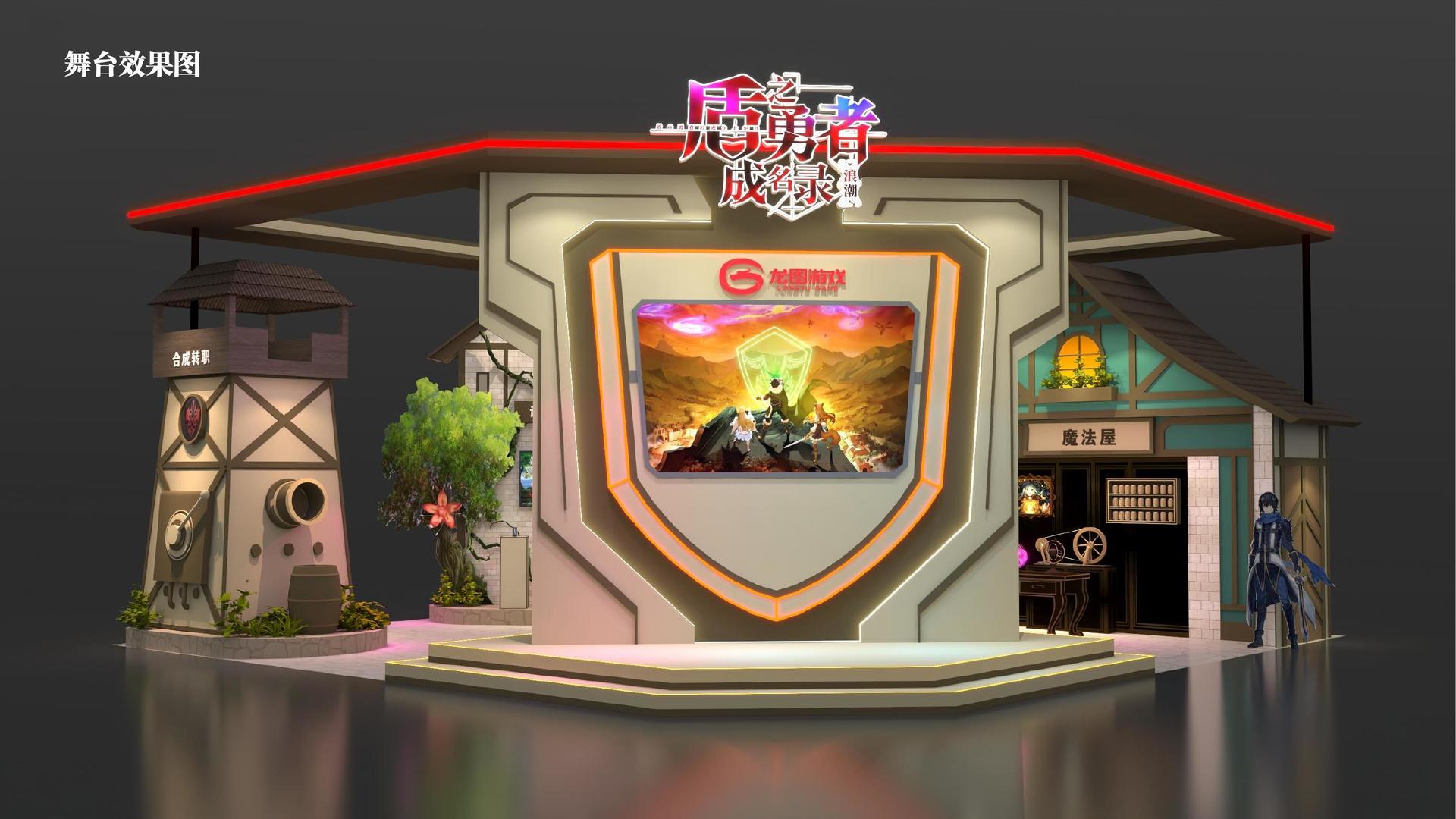 赏金国际承办青年文化发展专题论坛